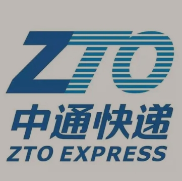 潞城中通快递