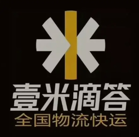 潞城壹米滴答